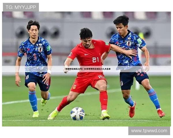 ✅体育直播🏆世界杯直播🏀NBA直播⚽- 朝中社：韩国无人机“入侵平壤”？朝鲜公布最终侦察结果 - sports
