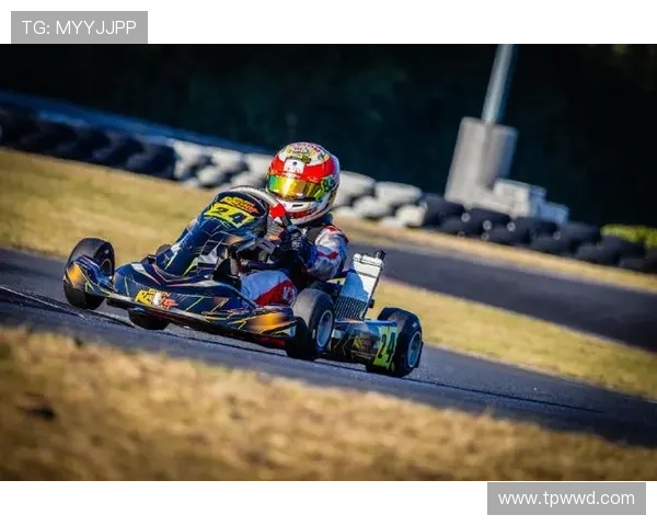 全国卡丁车赛锦标赛世界杯体育论坛